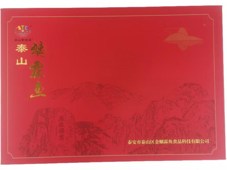 泰山螭霖魚(yú)禮盒（6條裝）